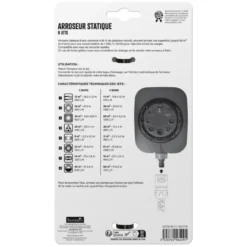 Arroseur statique 8 jets botanic® - Surface maximale d'arrosage de 69 m²