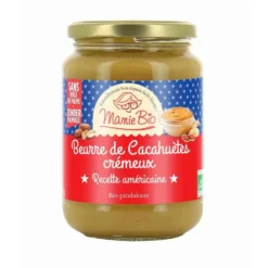 Beurre de cacahuètes bio crémeux recette américaine - 500 g