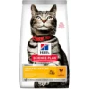 Croquette pour chat adulte stérilisé Urinary au poulet Hill's - 3 kg