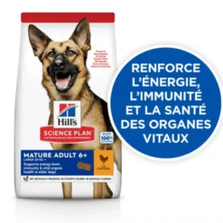 Croquette pour chien mature grande race au poulet Hill's - 12 kg