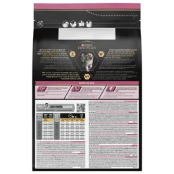 Croquette pour chiot de taille moyenne peau sensible Pro Plan - 3 kg