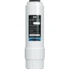 Filtre fin pour aquarium - ARKA My Aqua 1900