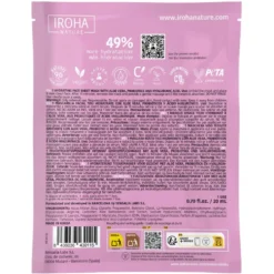 Masque visage hydratant à l’aloe vera Iroha Nature