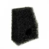 Mousse filtrante pour pompe bassin, SUNSUN BASSIN, modèle HJ 603