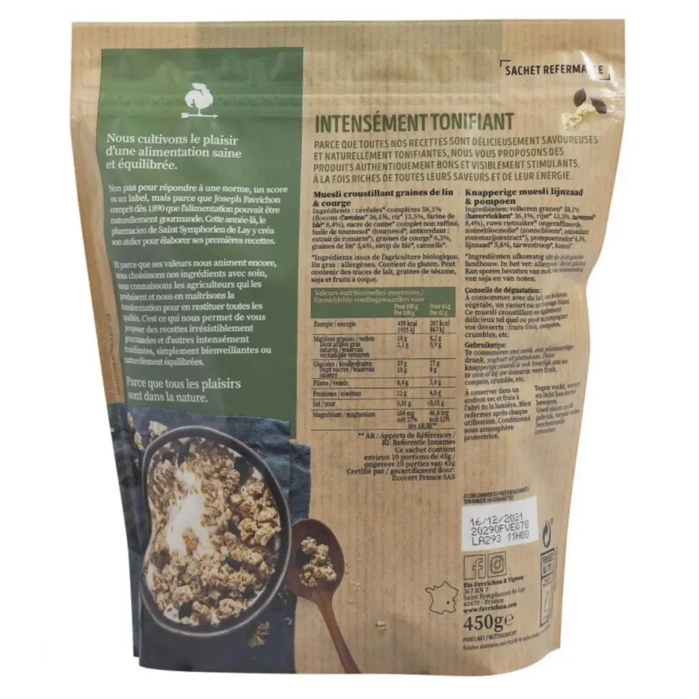Muesli Croustillant au Lin et Graines de Courges - 450 gr