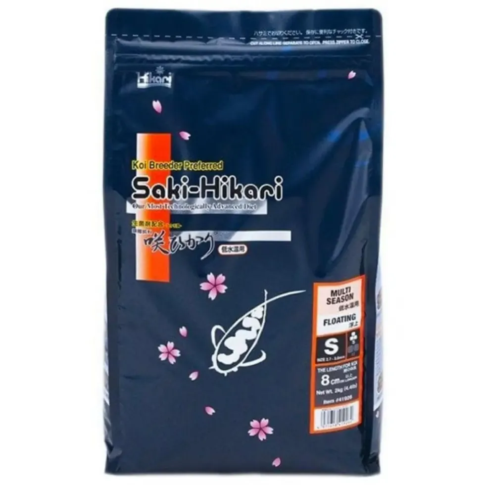 Nourriture poissons de bassin multi saison HIKARI BASSIN Saki-Hikari Small - 2kg