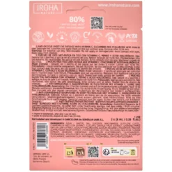Patchs anti-fatigue pour les yeux à la vitamine C Iroha Nature - les 2 patchs