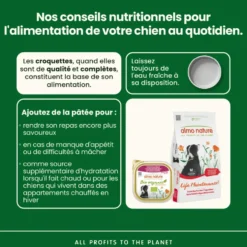 Pâtée pour chien biologique BIO ORGANIC au bœuf et légumes Almo Nature - 300 g