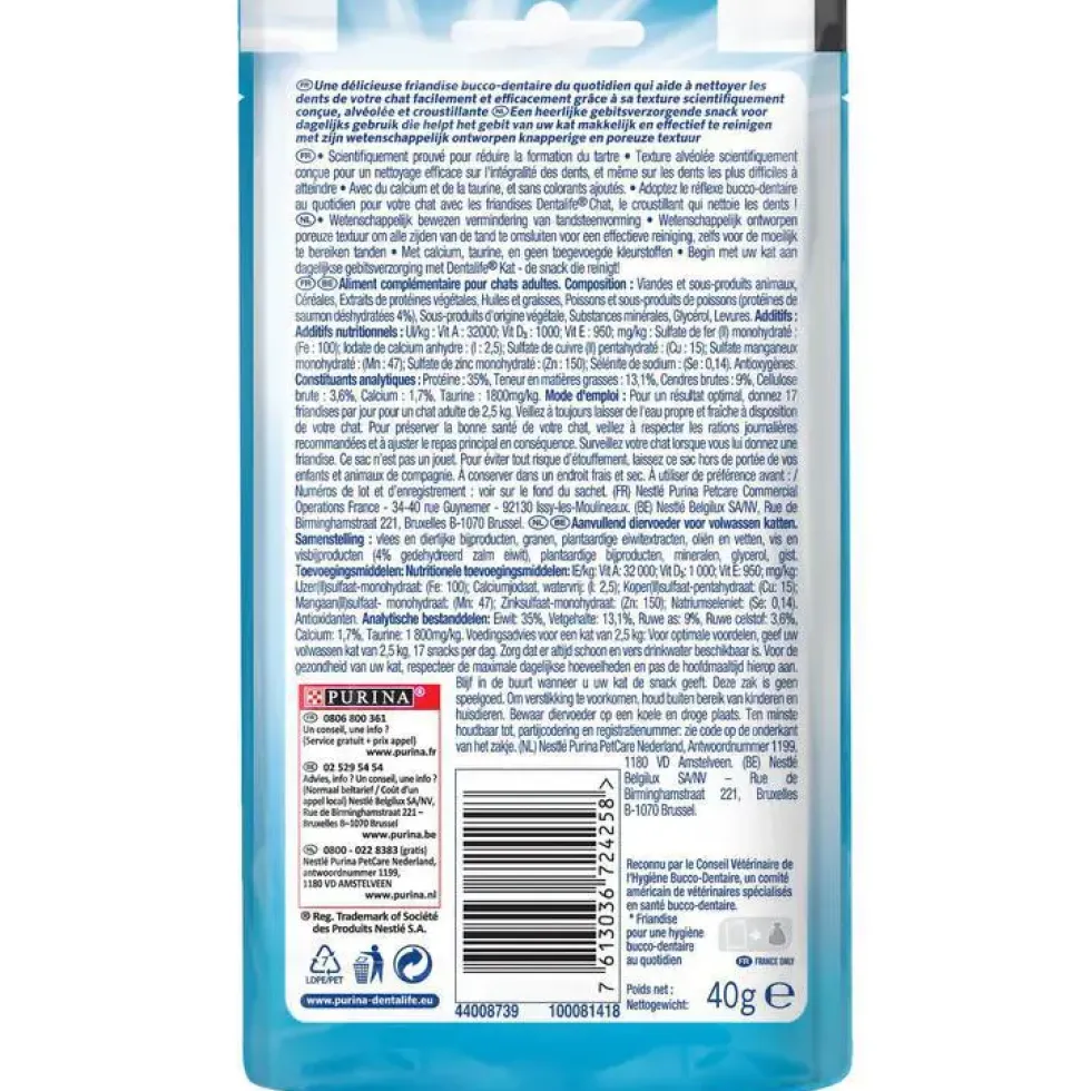 Snack à mâcher pour chat Dentalife Cat Saumon 40 g