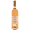 Vin rosé Méditérranée IGP Domaine des Jardinettes - 75 cl